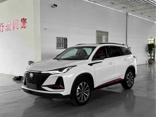 Changan CS75 PLUS 2.0T Auto Navigator Type