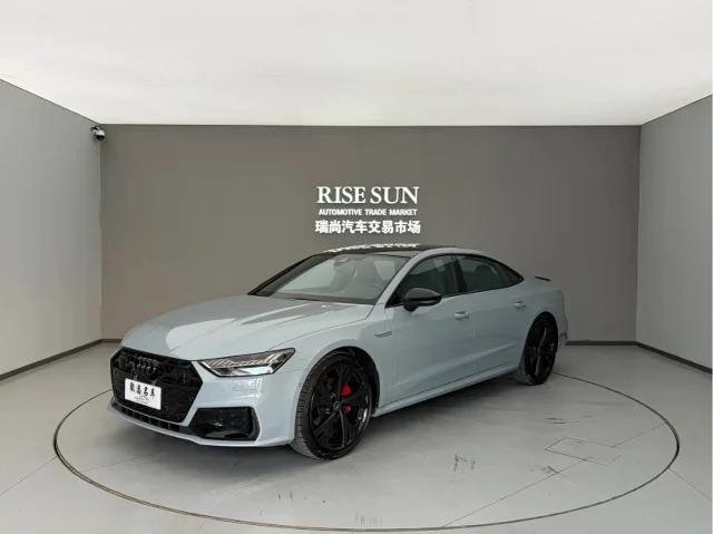 Audi A7L 45 TFSI quattro RS Kit Racing Edition