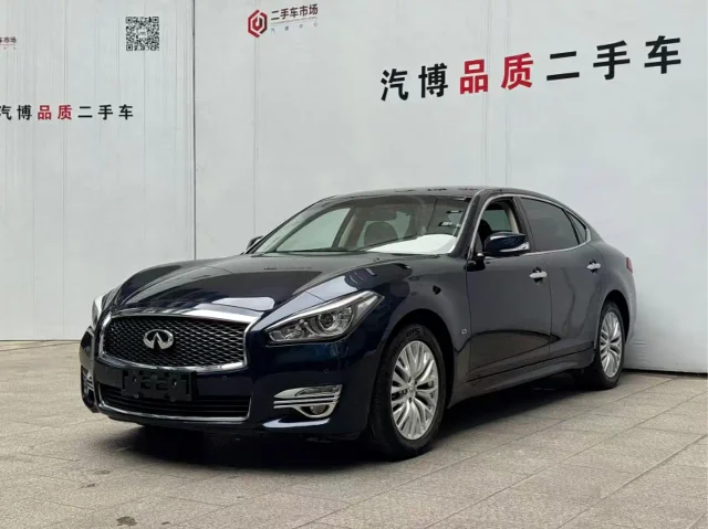 Infiniti Q70 Q70L 2.5L Delight Edition