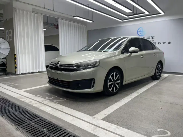 Citroen C4 1.6L Auto Luxury Type