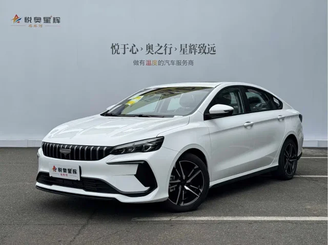 Geely Binrui Binrui COOL 1.5T DCT Dragon Edition