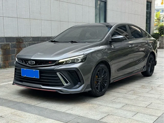 Geely Binrui Colorful Lucky COOL 1.5T DCT Electric Control Edition