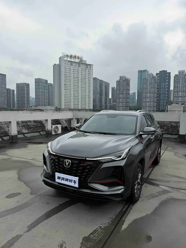 Changan CS75 PLUS Classic Edition 1.5T Auto Pioneer Type