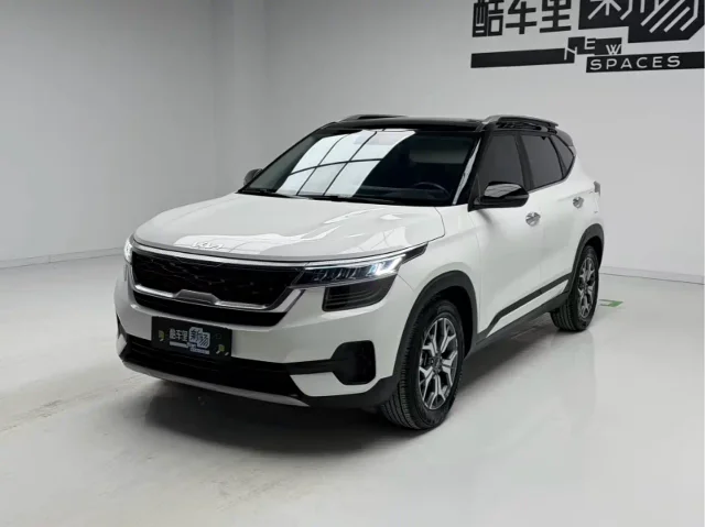Kia KX3 1.5L CVT Trend Edition