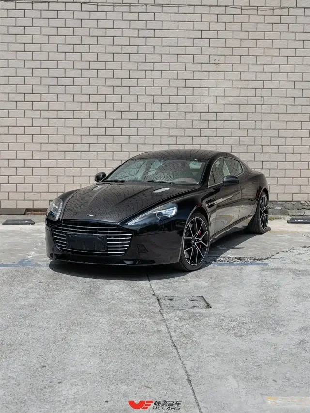 Aston Martin Rapide 6.0L S