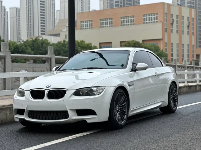 BMW M3 M3 2-door Coupe Matte Edition