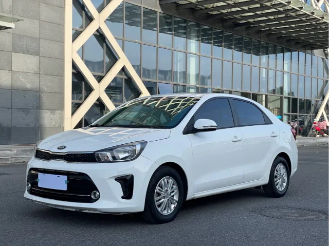 Kia Huanchi 1.4L Auto Smart Edition Value