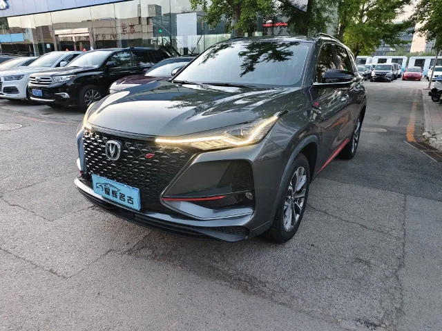 Changan CS75 PLUS 2.0T Auto Navigator Type