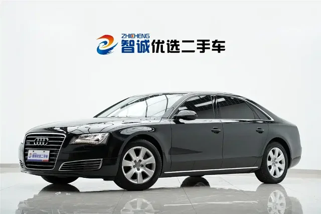 Audi A8 A8L 45 TFSI quattro Luxury Type