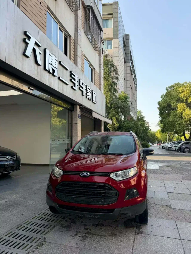 Ford Ecosport 1.5L Manual Comfort Type