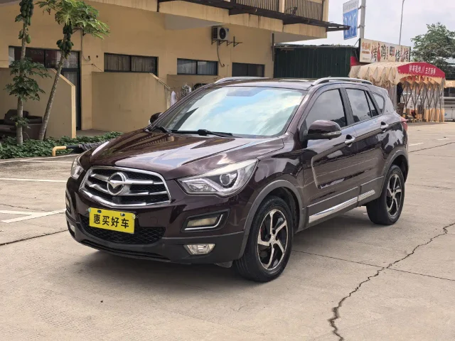 Haima S5 1.5T CVT Premium Type