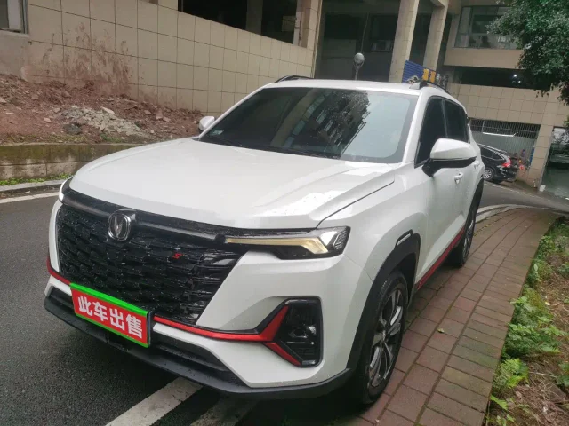 Changan CS35PLUS Enjoy Edition 1.4T DCT Luxury Type