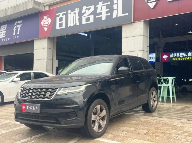 Land Rover Velar P380 R-DYNAMIC S