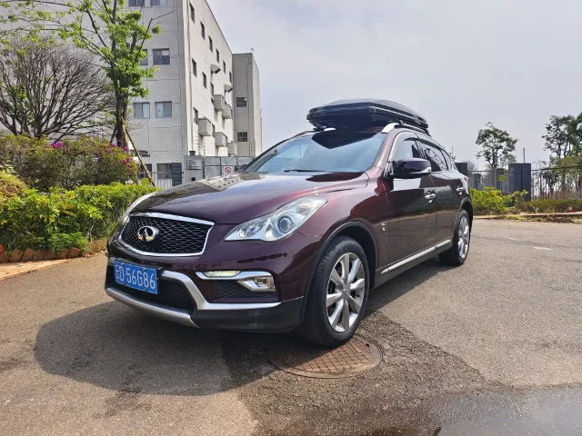 Infiniti QX50 2.5L Comfort Edition