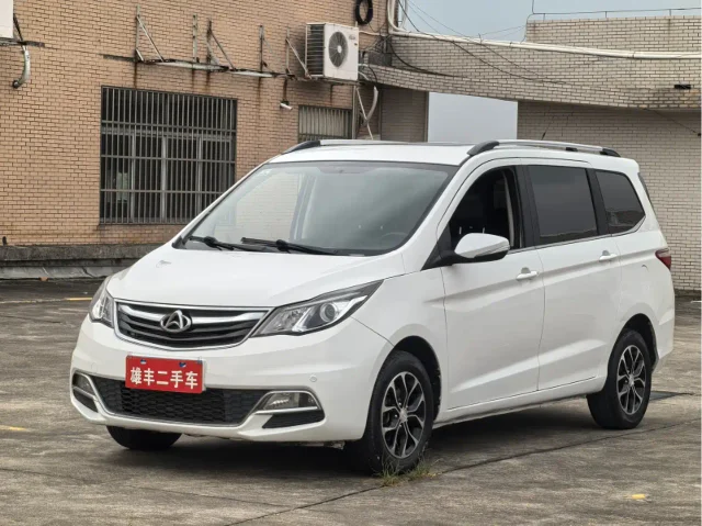 Changan Kaicene A600 1.5L Manual Luxury Type 7 seats