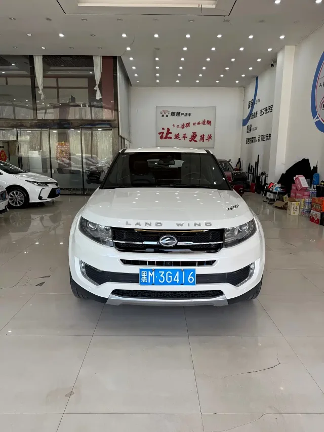 Landwind X7 2.0T Panoramic Premium Edition
