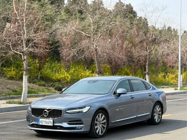 Volvo S90 T5 Smart Leisure Luxury Edition
