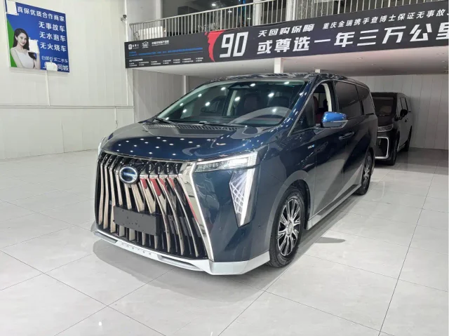 GAC Motor E9 E9 Grandmaster