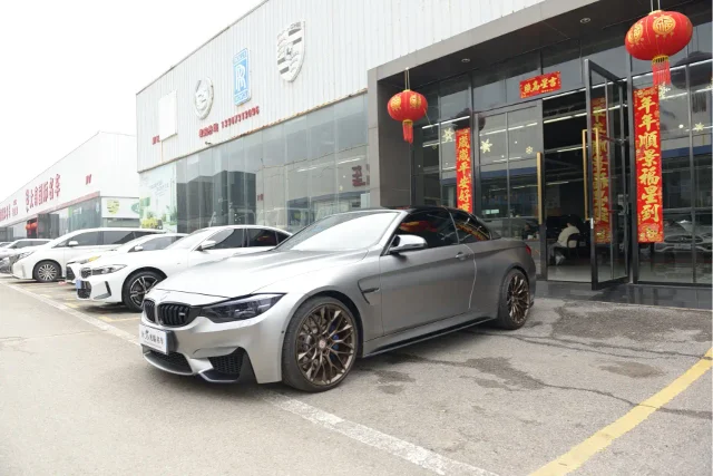BMW M4 M4 Convertible Coupe Charm Limited Edition