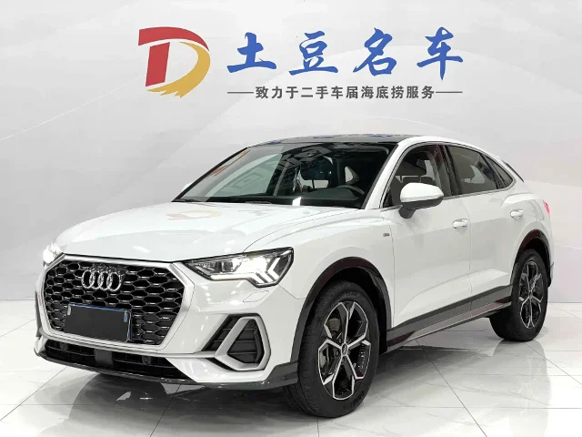 Audi Q3 Sportback 45 TFSI quattro Fashion Type