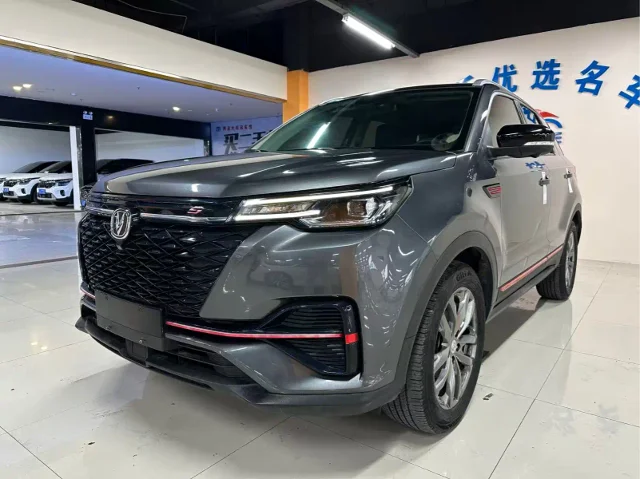 Changan CS55PLUS Blue Whale Edition 1.5T DCT Premium Type