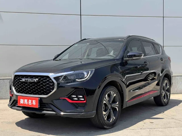 Jetour X70 1.5T DCT Dream Edition 5 seats