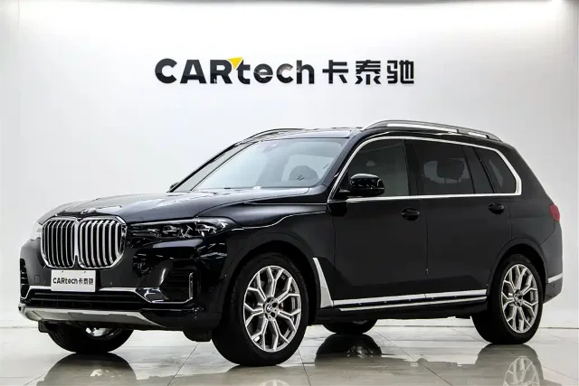 BMW X7 xDrive40i Leading Type Luxury Package