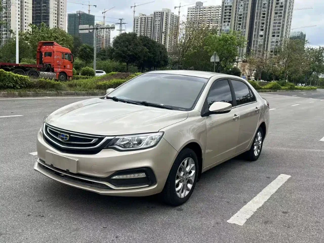 Geely Vision 1.5L Manual Happiness Edition