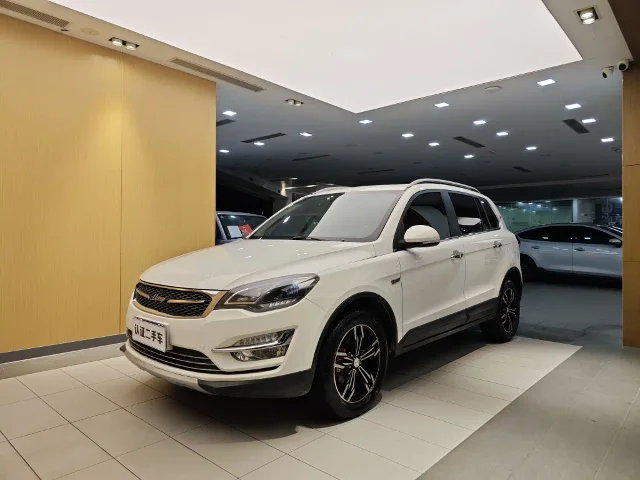 Zotye X5 Upgrade Edition 1.5T CVT Wisdom County Type
