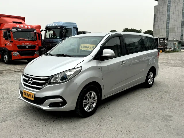 Maxus G10 2.0T Auto Executive Edition
