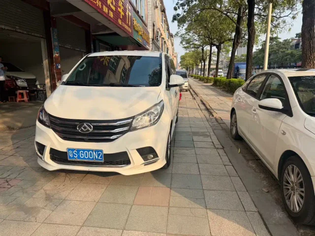 Maxus G10 2.0T Manual Elite Edition Diesel 8 seats