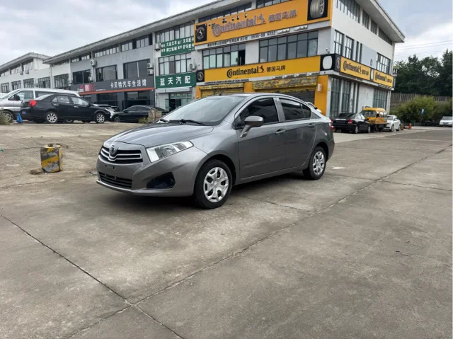 Brilliance H230 1.5L Manual Comfort Type