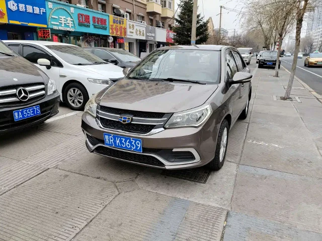 Geely King Kong 1.5L Manual Progressive Type