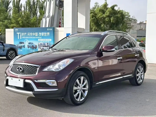 Infiniti QX50 2.5L Comfort Edition