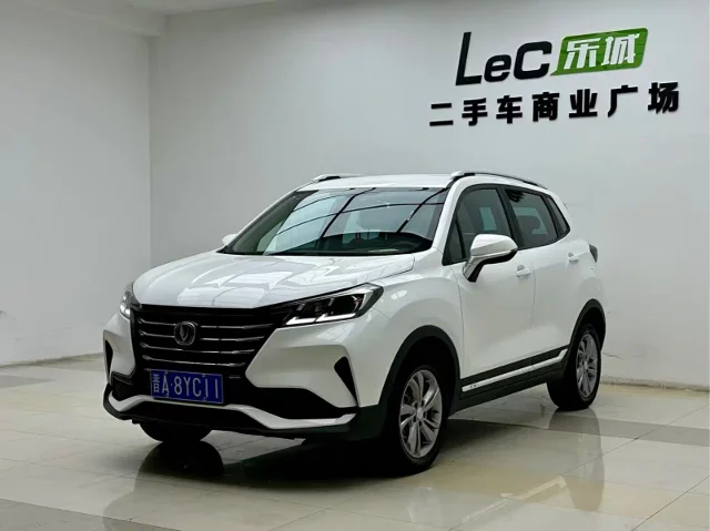 Changan CS15 1.5L Manual Progressive Type