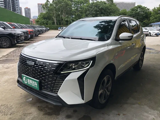 Geely Haoyue PRO 1.5T DCT Vertical Cross +