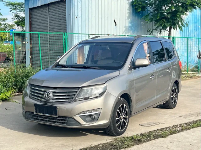 Forthing S500 1.5L Manual Comfort Type