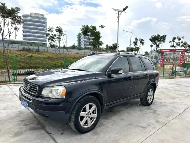 Volvo XC90 2.5T AWD