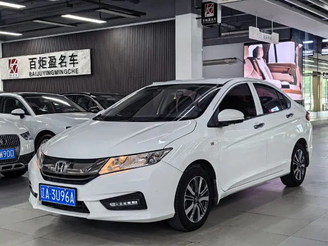Honda City 1.5L CVT Type Dynamic Edition