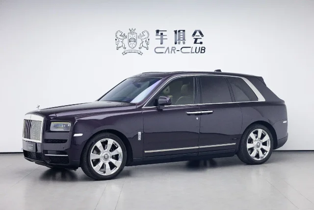 Rolls-Royce Cullinan 5-seat Edition