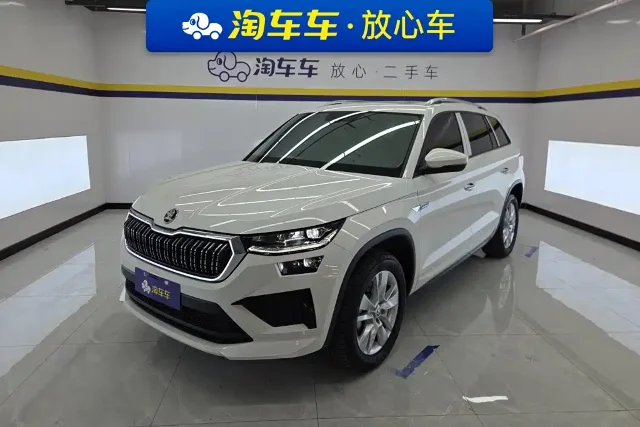 Skoda Kodiaq TSI330 5 seats 2WD Strength Edition