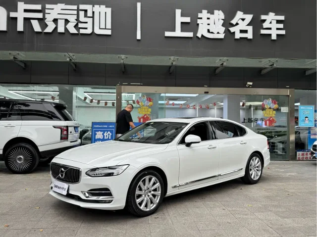 Volvo S90 T5 Smart Leisure Luxury Edition