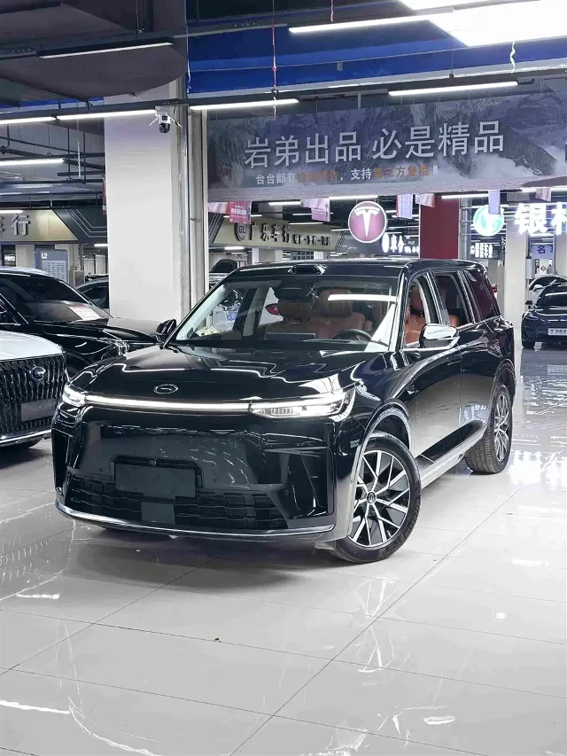 GAC Motor Xiangwang S9 Qiankun UItra 6 seats