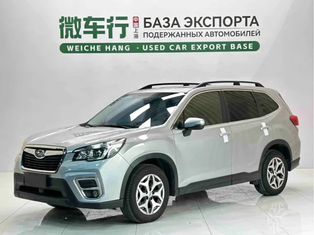 Subaru Forester 2.0i Luxury Edition EyeSight