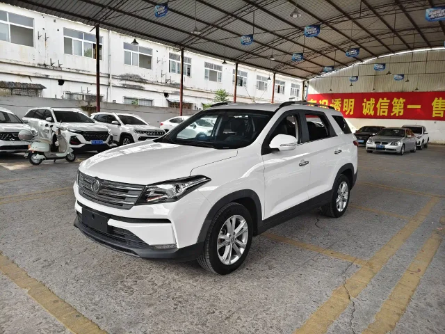 Fengon S560 1.8L CVT Elite Type