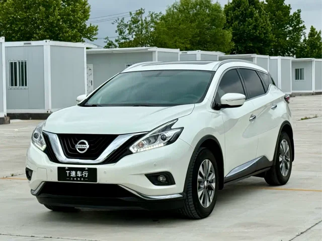 Nissan Murano 2.5L XL 2WD Smart Fashion Edition