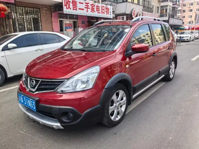 Nissan Livina Dynamic Sharp 1.6XV CVT Luxury Edition