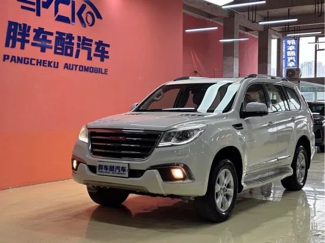 Haval H9 2.0T 4WD Luxury Type 7 seats