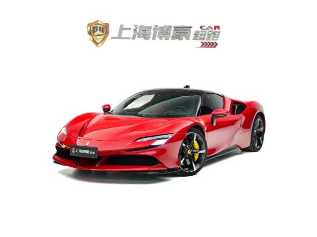 Ferrari SF90 3.9T V8 Stradale