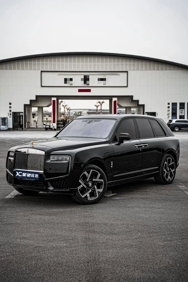 Rolls-Royce Cullinan 4-seat Edition